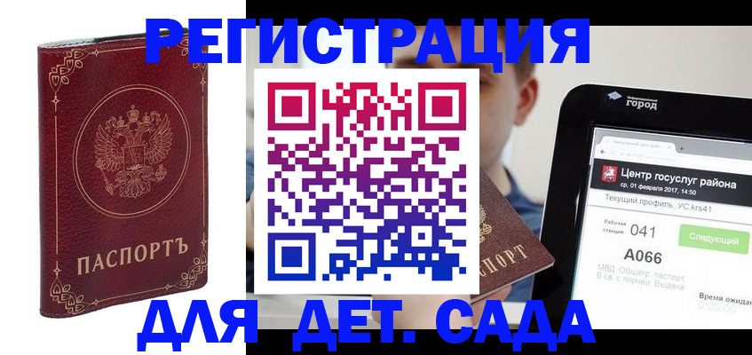 форма 3 в Михайлове